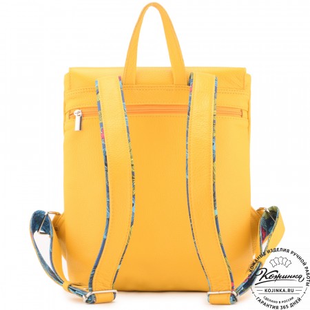  Кожаный рюкзак "Голландия NEW " (жёлтый) 